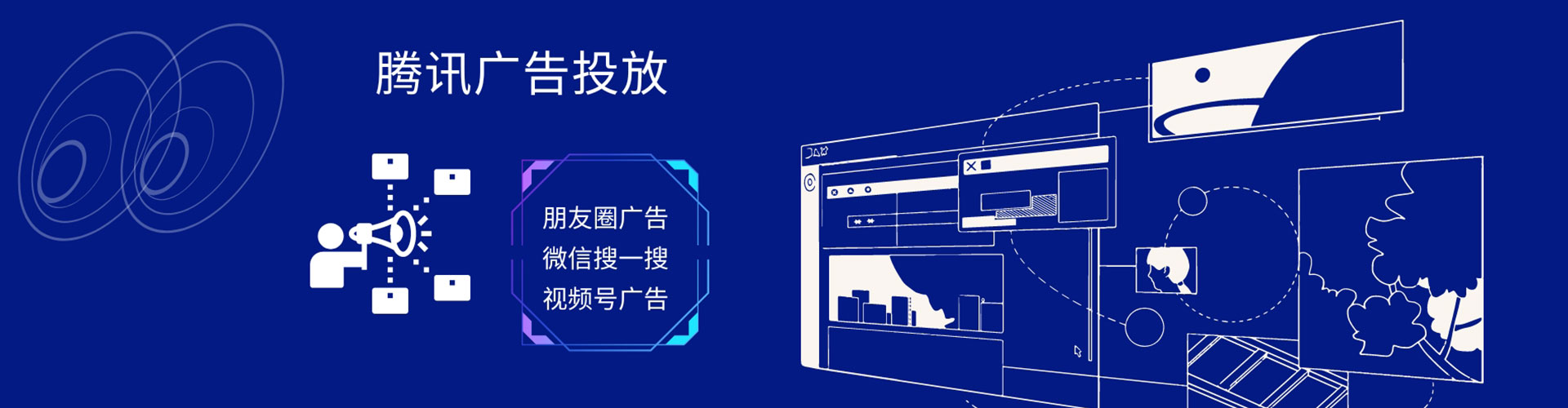 黄浦sem推广