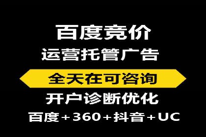 信息流营销案例分析：跨界合作案例分享